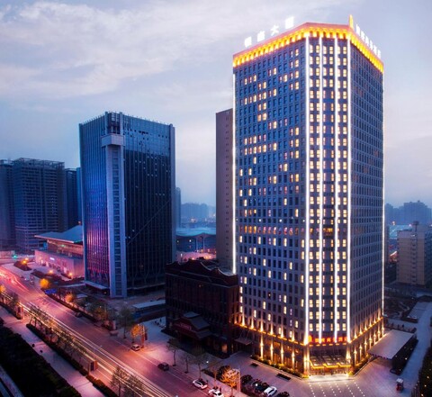 Qujiang Yinzuo Hotel