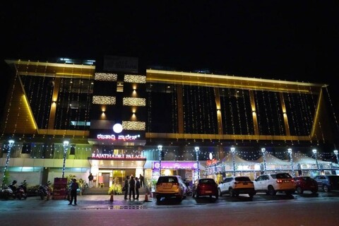 Rajathadri Palace
