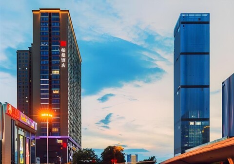 Borrman Hotel Changsha Avenue Metro Station High-speed Railway South Station