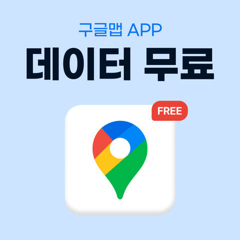 product-thumbnail-1