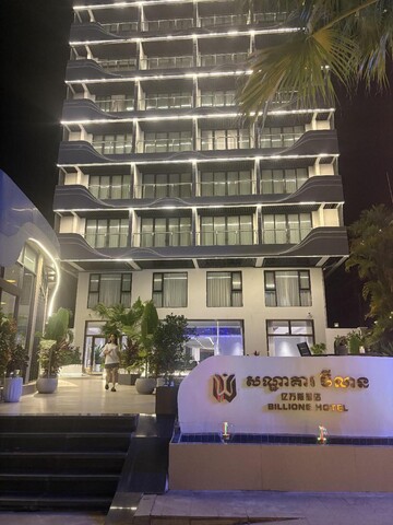 BILLIONS HOTEL