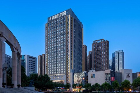 Elite Hotel Xi'an