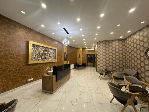 플러스 파크 스위트 & 호텔