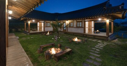 경주 한옥펜타운펜션