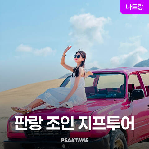 product-thumbnail-1