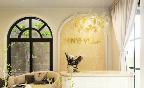 힌 메종 호이안