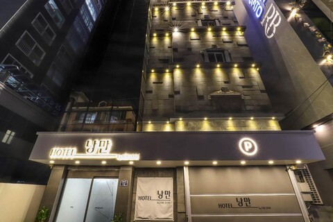 대구 태전동 낭만스테이 태전점