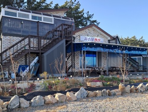 태안 어은돌 지수네펜션