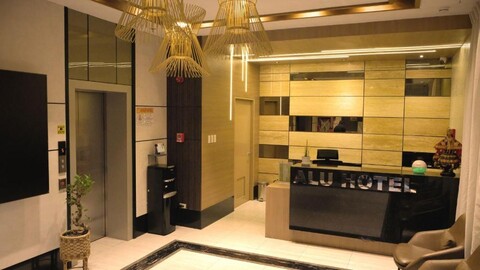 알루 호텔 쿠바오