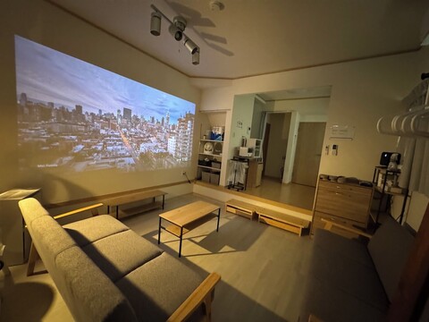 호텔 자포니카 애넥스