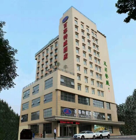Bestway Hotel