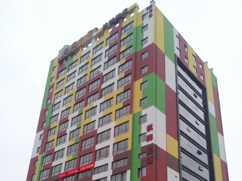 젠팅 스타 항주 호텔