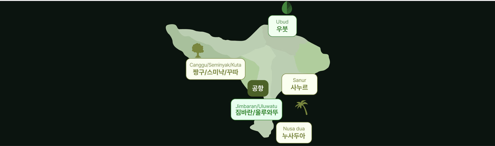 PC6.jpg (2/2)