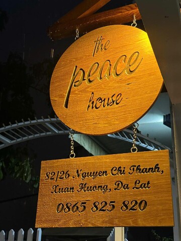 더 피스 하우스