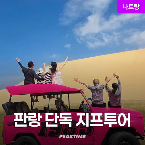product-thumbnail-1