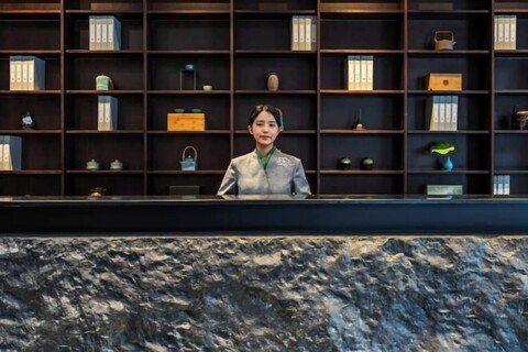 GINLAN JIA Resort Longjing Hangzhou