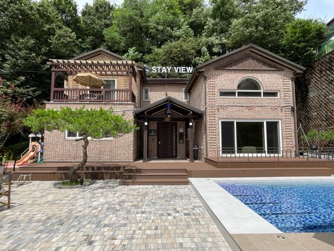 용인 스테이뷰 풀빌라