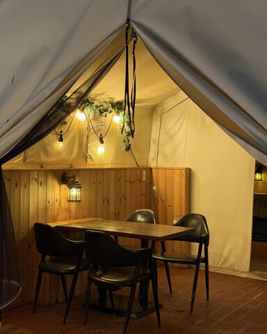 사천 카우글램핑