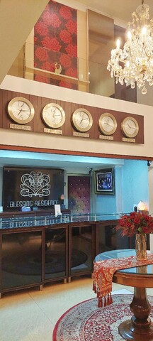 블레싱 레지던스