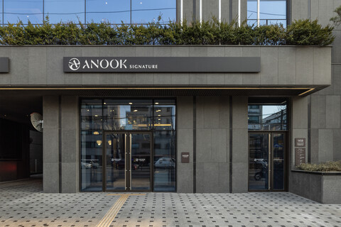 신림 아늑 시그니처 호텔 서울 구로