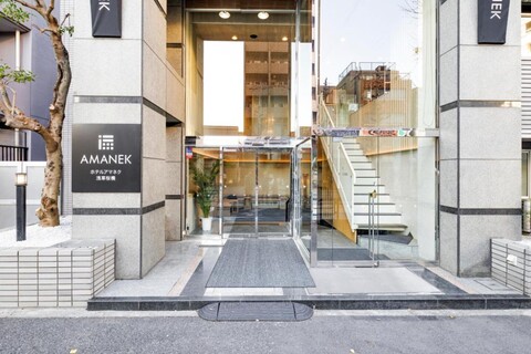 호텔 아마넥 아사쿠사 사쿠라바시