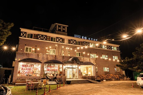 이큐 스테이 바베큐&불멍 호텔