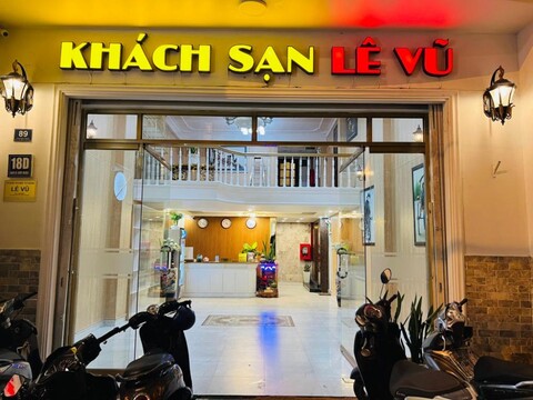 르부 호텔 - 다랏