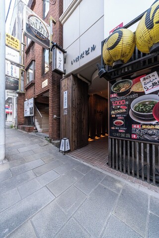 오야도키노쿠니야에비스마치