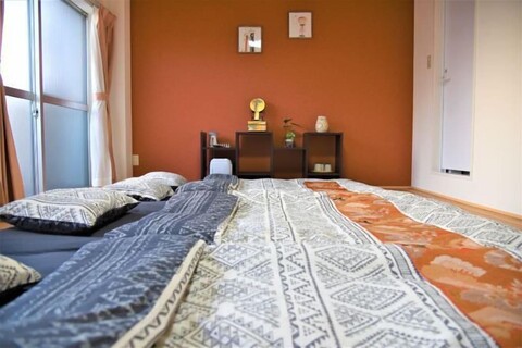 U-Shuku Kyoto Fushimi