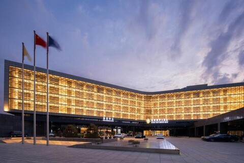 TsingTao Yu Hua Hotel