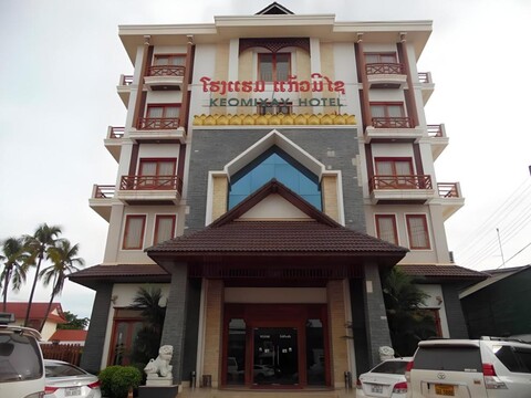 케오미세이 호텔