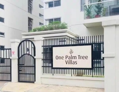 커민조이 콘도텔