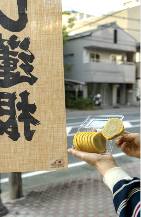 product-thumbnail-4