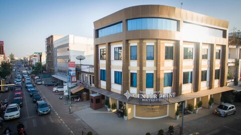 센터포인트 부티크 호텔