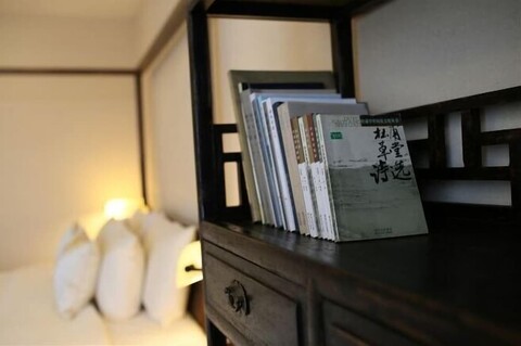 Tianchenlou Hotel