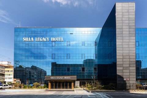 신라레거시호텔(SILLA LEGACY HOTEL)