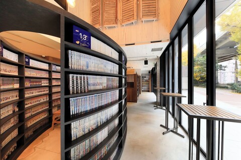 퀸테사 호텔 오사카 우메다 코믹&북스