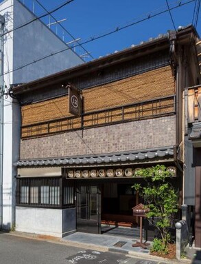 ダース旅館＆カフェ（Dozen-Ryokan＆Cafe）