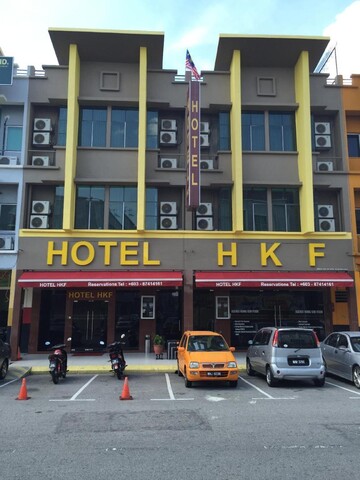 HKF 호텔