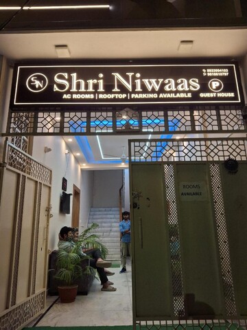Shri Niwaas Guest House