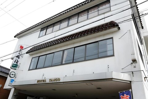 Hotel Tango Nakamura So