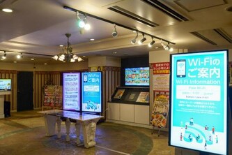 ホテル パレドフルー