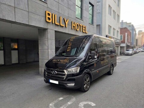 부산 보수동 빌리호텔 (남포점)