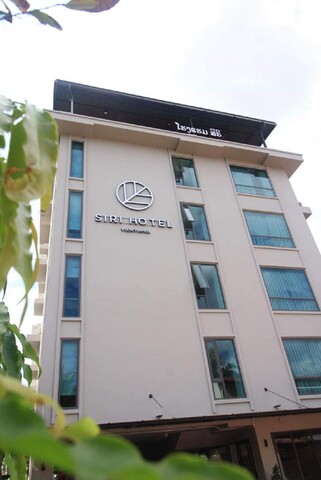 시리 호텔 비엔티안