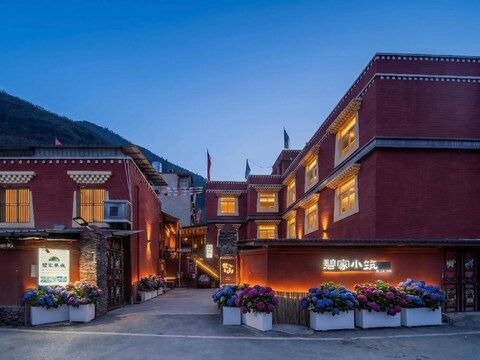 Jiuzhaigou Bijia Boutique B&B
