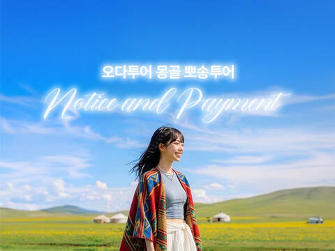 product-thumbnail-1