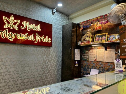Hotel Agrawal Pride