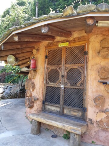 남해 편백황토한옥펜션