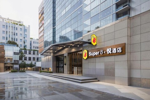 Yinman Hotel (Beijing 798 Art Center Gaojiayuan Metro Station Branch)