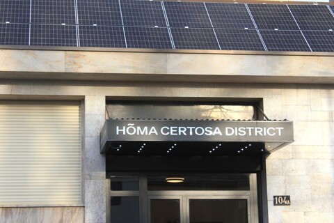 호마 체르토사 디스트릭트